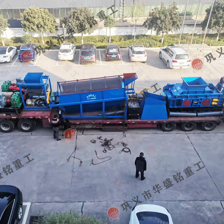 滾筒篩砂機(jī) 11