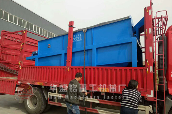 中型移動滾筒篩設備