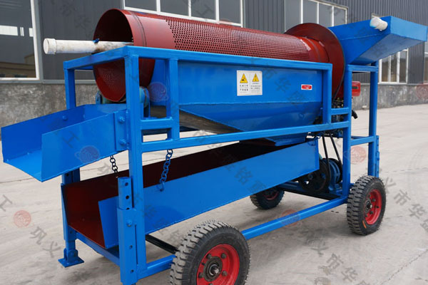 石子篩分機(jī)_石子篩分機(jī)廠家_大型石子篩分機(jī)_石子篩分機(jī)價(jià)格